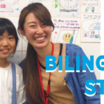 毎日宿題をするのは一生懸命教えてくれる先生への「ありがとう」の気持ち