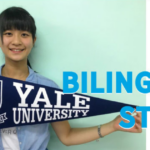 英語で一つ夢を叶えた! 夏休みにイェール大学での研修に参加