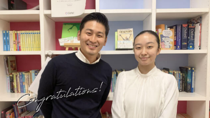 ライティングとスピーキングで常にA評価！レッスンを最大限に活用する方法とは