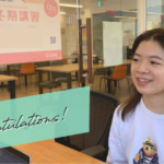 文法ができても話せなかった生徒がTOEFL85点取れた学習法とは？