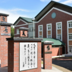 玉川学園＿幼稚園から大学院まで、完全一貫教育