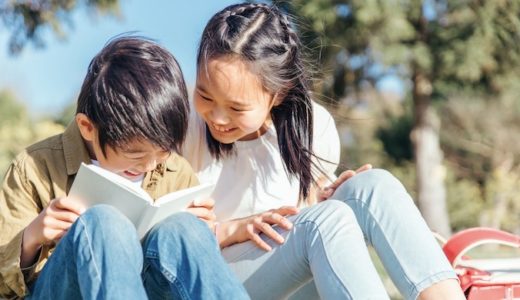 生徒に伝えたい本当の英語の楽しみ方【多読のすすめ】