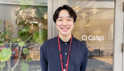 バイリンガル教師インタビュー！アメリカ現地校とキャタルの学習法の共通点