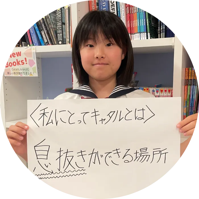 R.K.さん