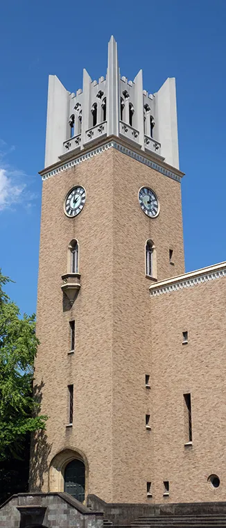早稲田大学 大隈記念講堂