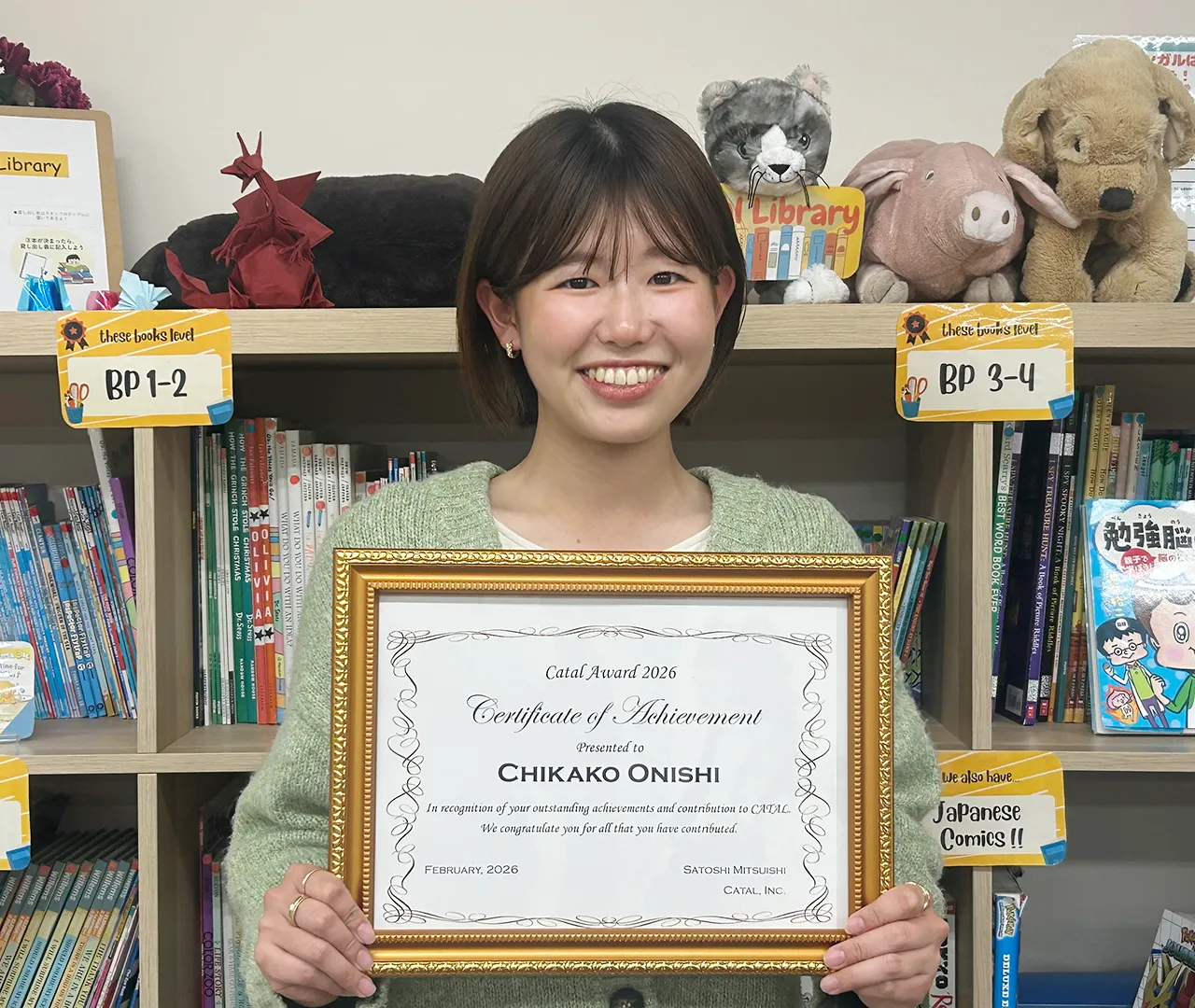 大西智香子先生