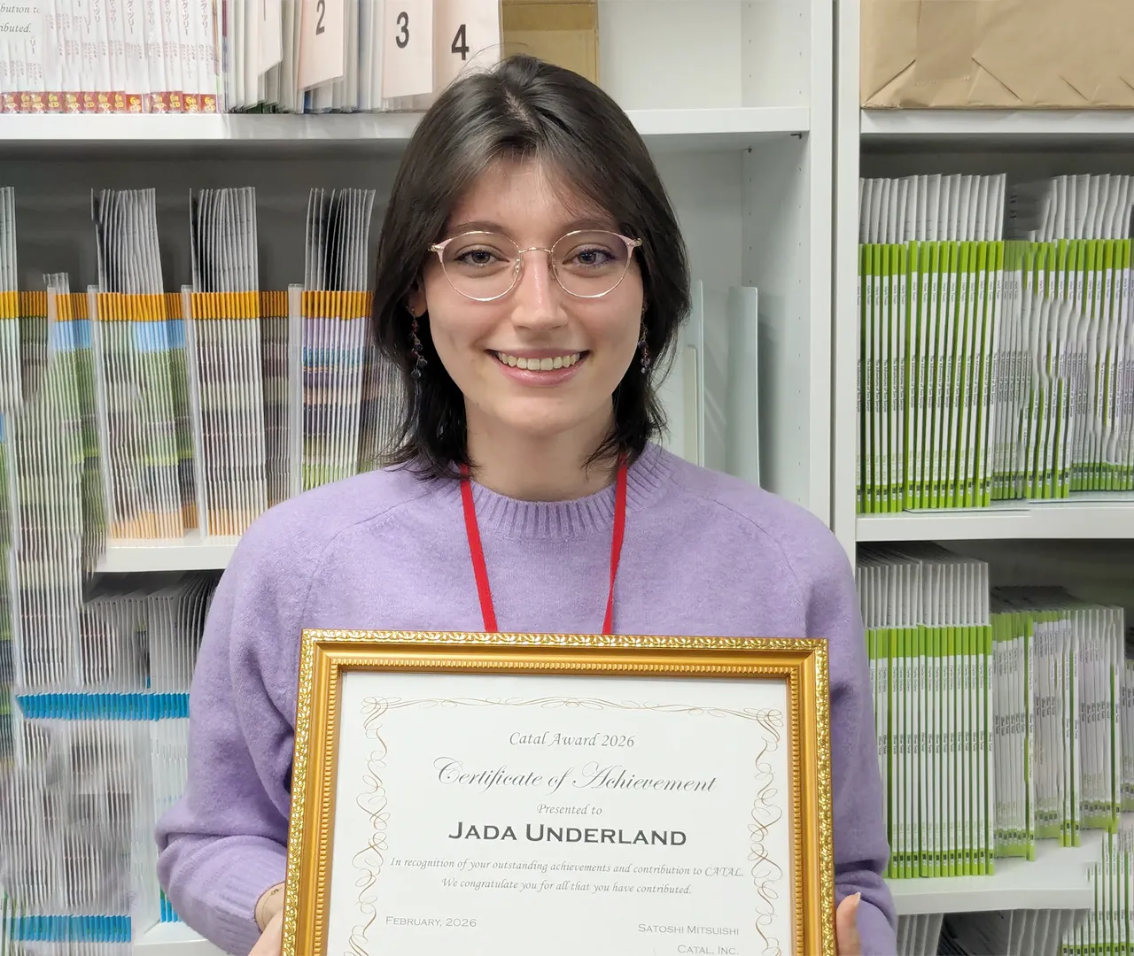 アンダーランドジェイダ先生