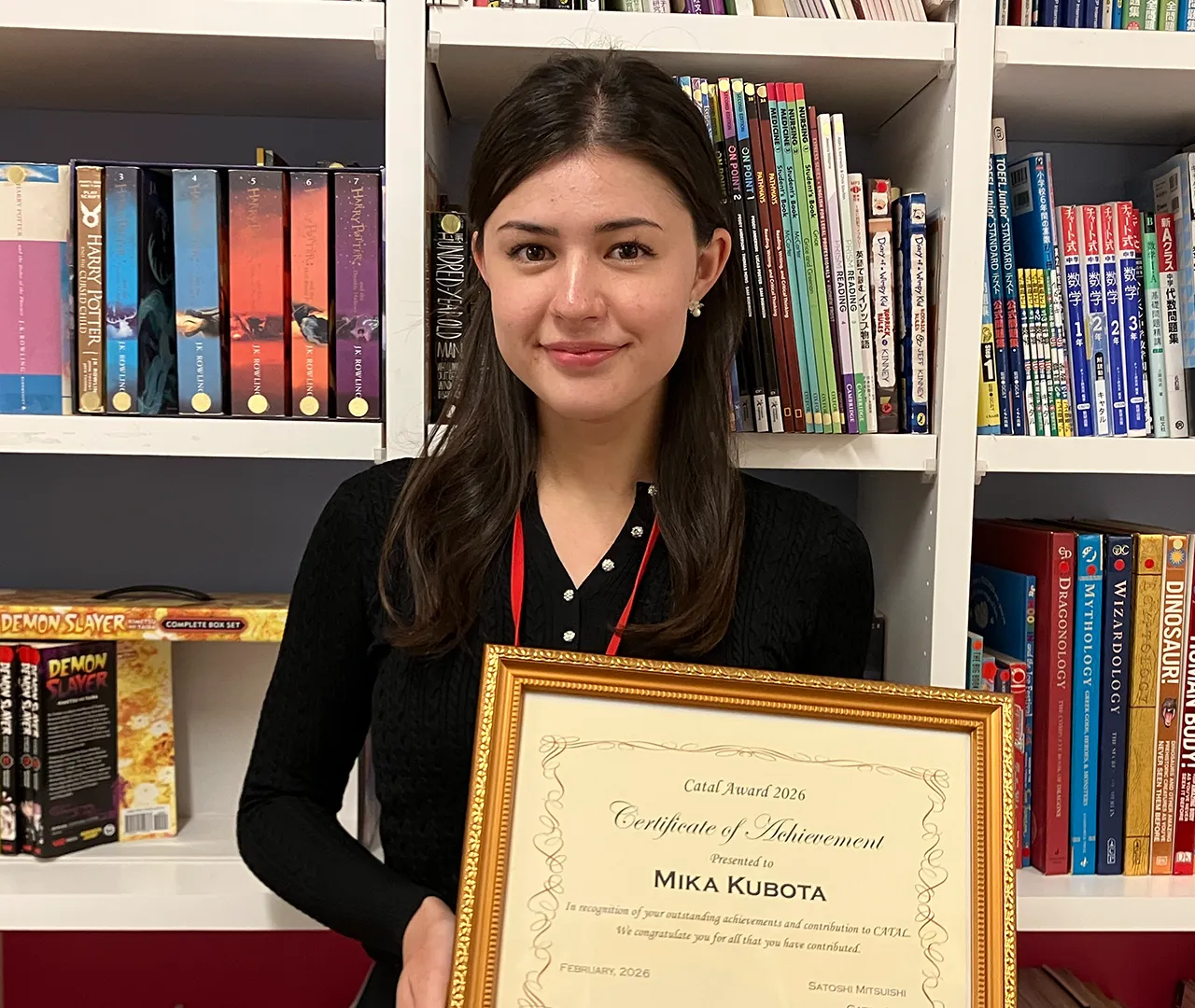 久保田美佳先生