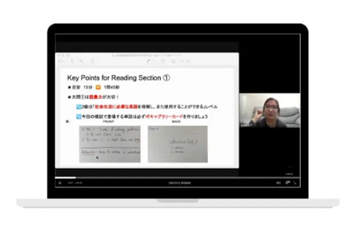 英語塾キャタル