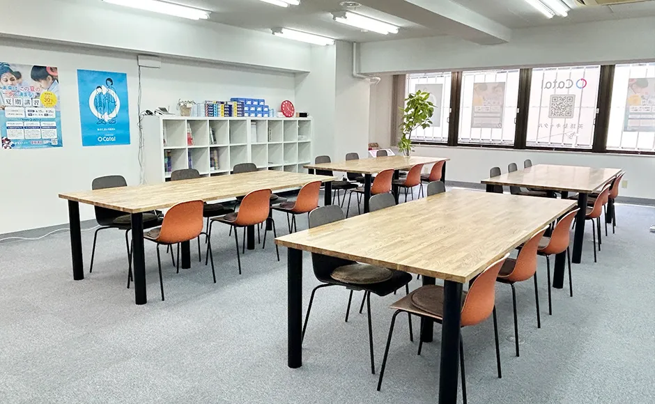 横浜校 教室写真